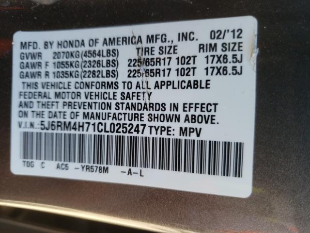 Photo 9 VIN: 5J6RM4H71CL025247 - HONDA CR-V EXL 