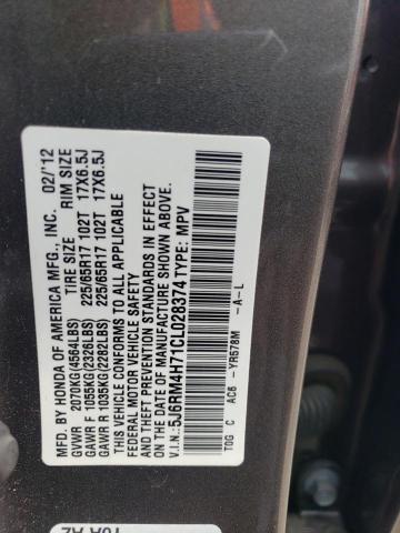 Photo 13 VIN: 5J6RM4H71CL028374 - HONDA CRV 