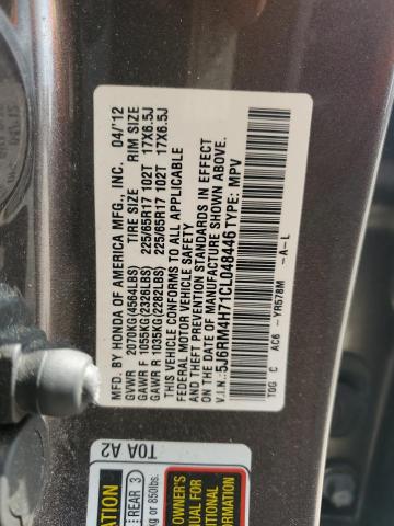 Photo 12 VIN: 5J6RM4H71CL048446 - HONDA CR-V EXL 