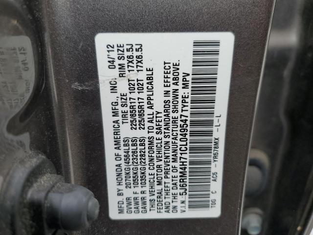 Photo 12 VIN: 5J6RM4H71CL049547 - HONDA CRV 