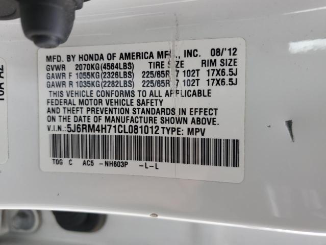 Photo 12 VIN: 5J6RM4H71CL081012 - HONDA CR-V EXL 