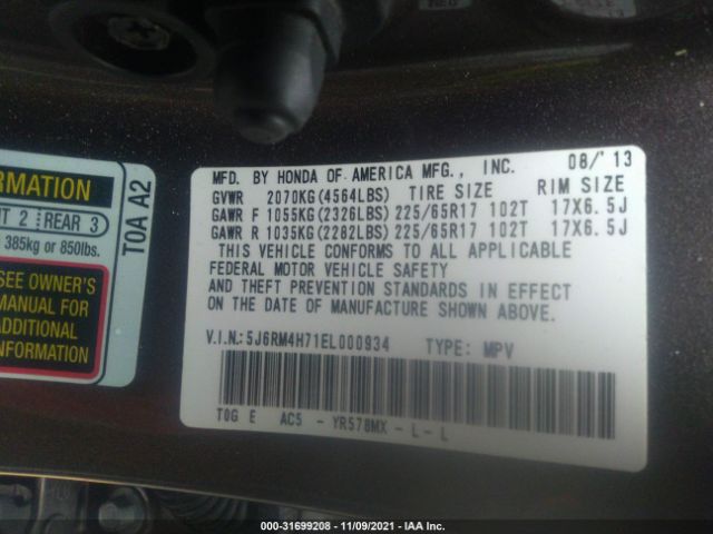 Photo 8 VIN: 5J6RM4H71EL000934 - HONDA CR-V 