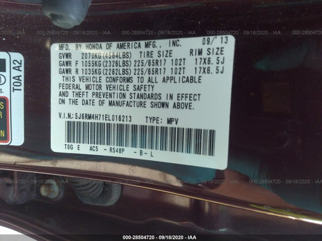 Photo 8 VIN: 5J6RM4H71EL016213 - HONDA CR-V 