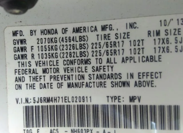 Photo 8 VIN: 5J6RM4H71EL020911 - HONDA CR-V 