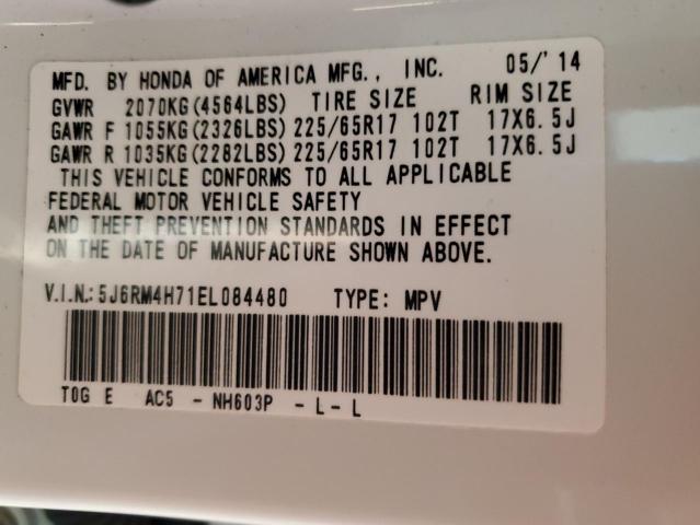 Photo 13 VIN: 5J6RM4H71EL084480 - HONDA CR-V EXL 