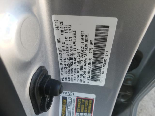 Photo 9 VIN: 5J6RM4H71FL064330 - HONDA CR-V EXL 