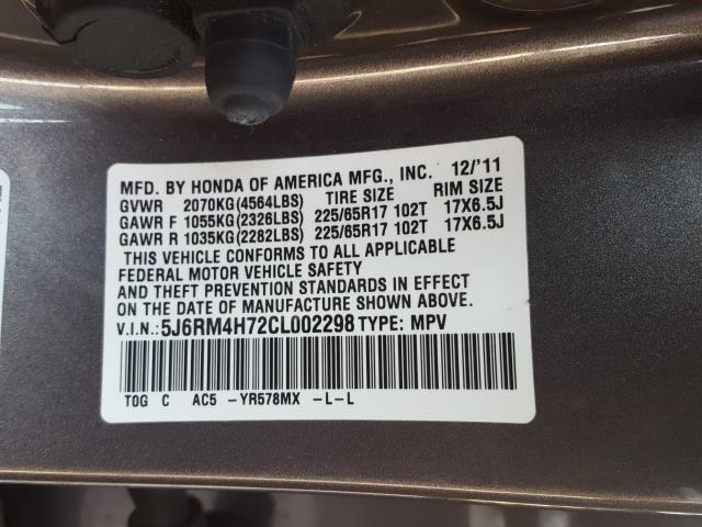 Photo 9 VIN: 5J6RM4H72CL002298 - HONDA CR-V EXL 