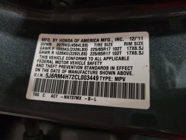 Photo 9 VIN: 5J6RM4H72CL003449 - HONDA CR-V EXL 