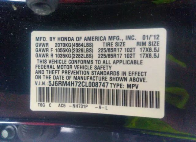 Photo 8 VIN: 5J6RM4H72CL008747 - HONDA CR-V 