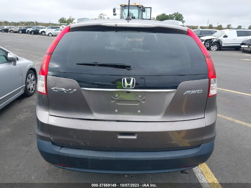 Photo 15 VIN: 5J6RM4H72CL010496 - HONDA CR-V 