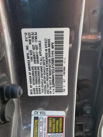 Photo 9 VIN: 5J6RM4H72CL012085 - HONDA CR-V EXL 