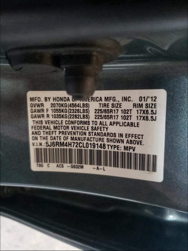 Photo 9 VIN: 5J6RM4H72CL019148 - HONDA CR-V EXL 