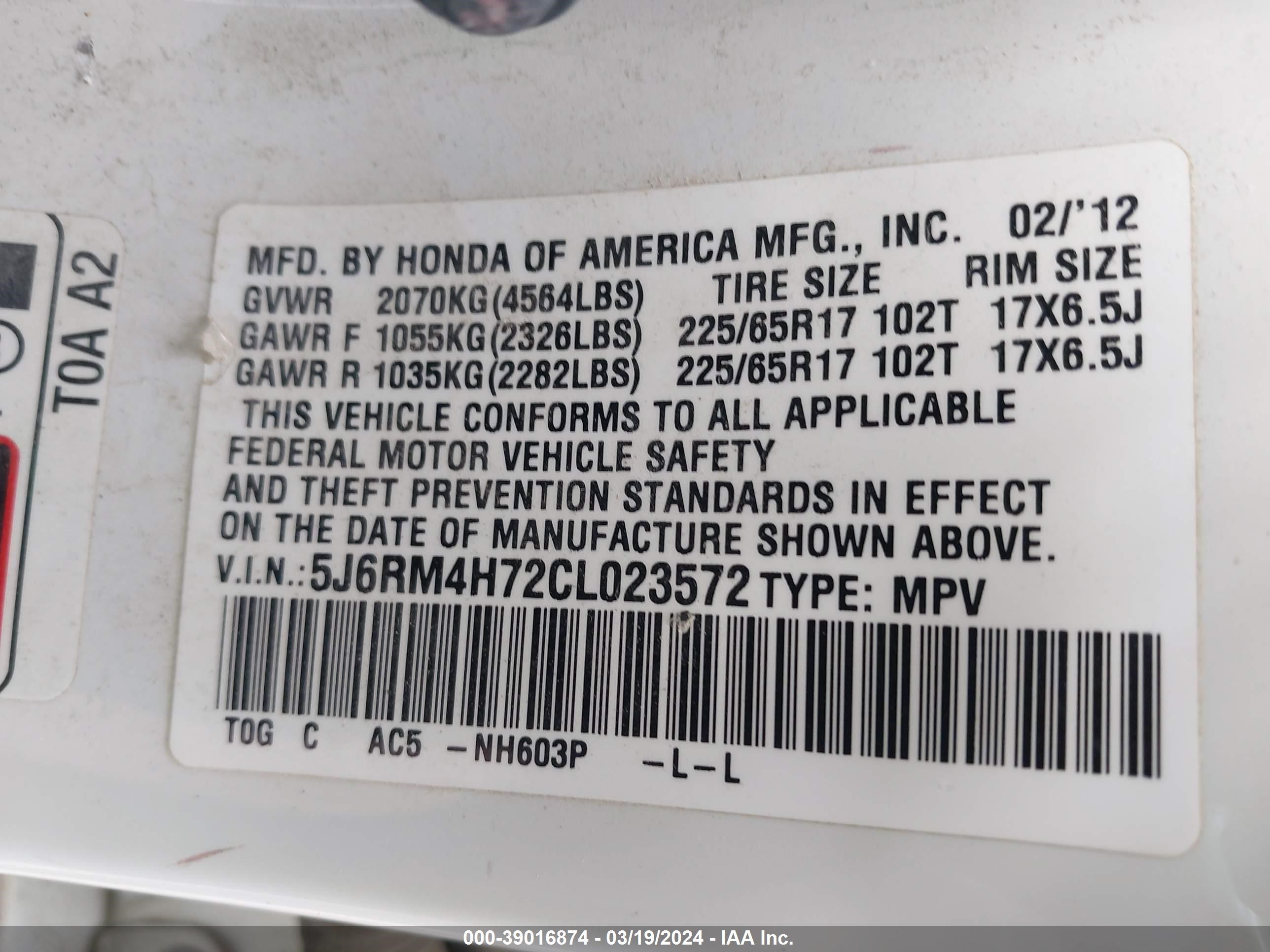 Photo 8 VIN: 5J6RM4H72CL023572 - HONDA CR-V 