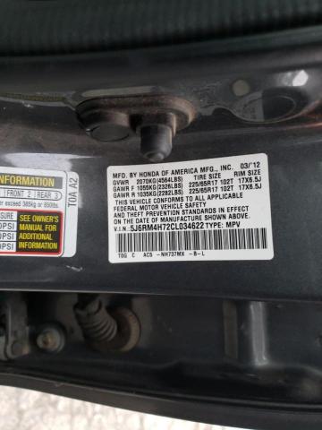 Photo 9 VIN: 5J6RM4H72CL034622 - HONDA CR-V EXL 