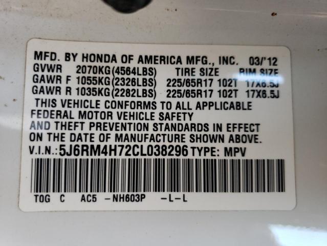 Photo 13 VIN: 5J6RM4H72CL038296 - HONDA CR-V EXL 