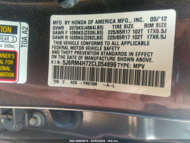 Photo 8 VIN: 5J6RM4H72CL054899 - HONDA CR-V 