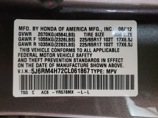 Photo 9 VIN: 5J6RM4H72CL061867 - HONDA CR-V EXL 