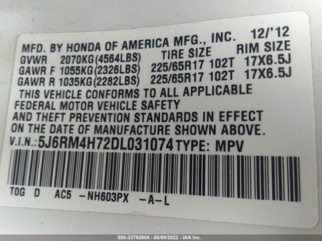 Photo 8 VIN: 5J6RM4H72DL031074 - HONDA CR-V 