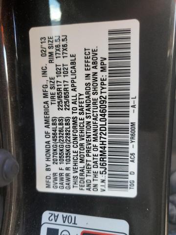 Photo 13 VIN: 5J6RM4H72DL046092 - HONDA CR-V EXL 