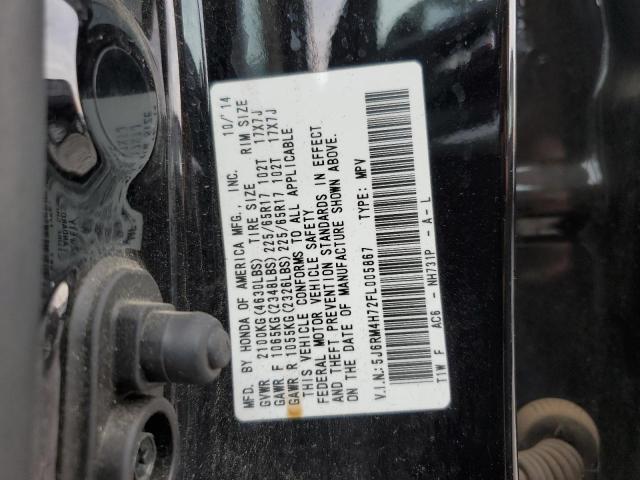 Photo 9 VIN: 5J6RM4H72FL005867 - HONDA CR-V EXL 