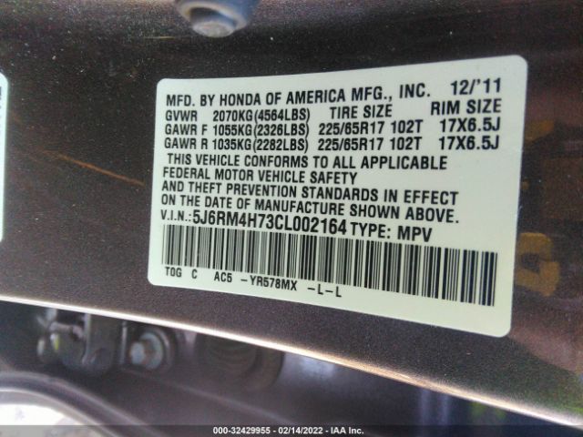 Photo 8 VIN: 5J6RM4H73CL002164 - HONDA CR-V 