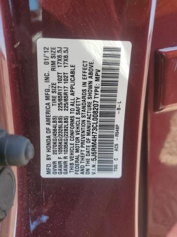 Photo 11 VIN: 5J6RM4H73CL008207 - HONDA CRV 