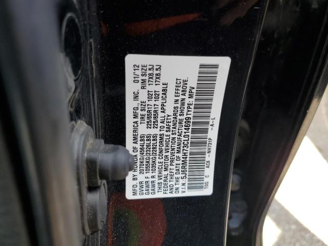 Photo 12 VIN: 5J6RM4H73CL014699 - HONDA CRV 