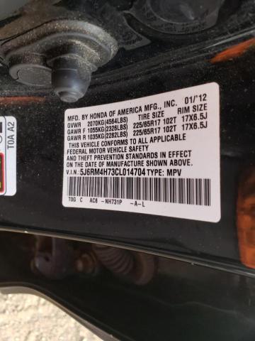 Photo 9 VIN: 5J6RM4H73CL014704 - HONDA CR-V EXL 