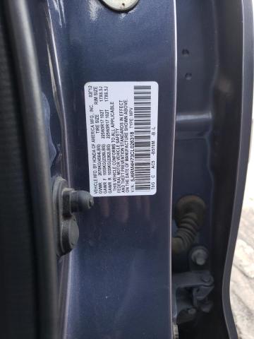 Photo 12 VIN: 5J6RM4H73CL026318 - HONDA CR-V EXL 