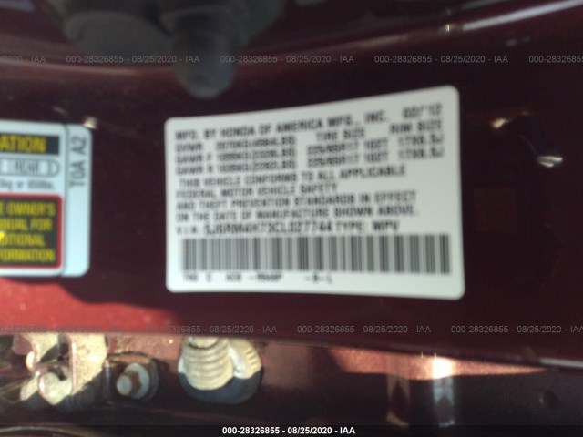 Photo 8 VIN: 5J6RM4H73CL027744 - HONDA CR-V 