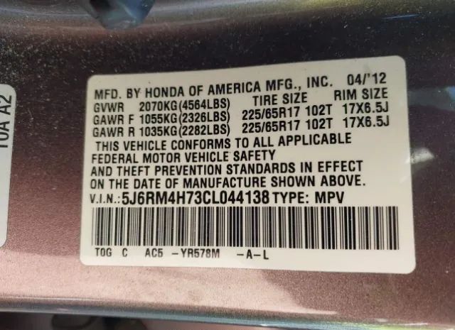 Photo 8 VIN: 5J6RM4H73CL044138 - HONDA CR-V 