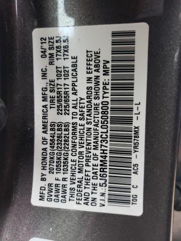 Photo 12 VIN: 5J6RM4H73CL050800 - HONDA CRV 