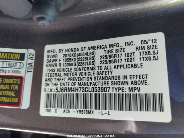 Photo 8 VIN: 5J6RM4H73CL053907 - HONDA CR-V 