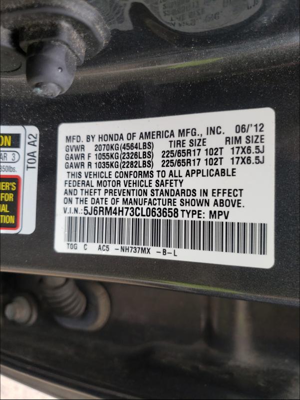 Photo 9 VIN: 5J6RM4H73CL063658 - HONDA CR-V EXL 