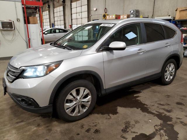 Photo 0 VIN: 5J6RM4H73CL063806 - HONDA CR-V EXL 