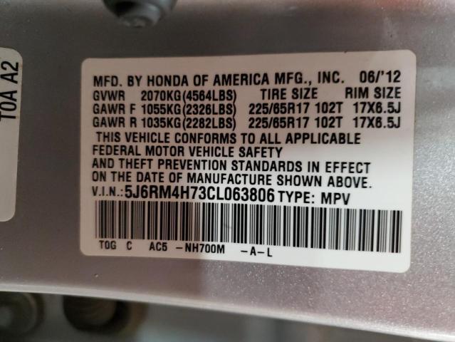 Photo 11 VIN: 5J6RM4H73CL063806 - HONDA CR-V EXL 