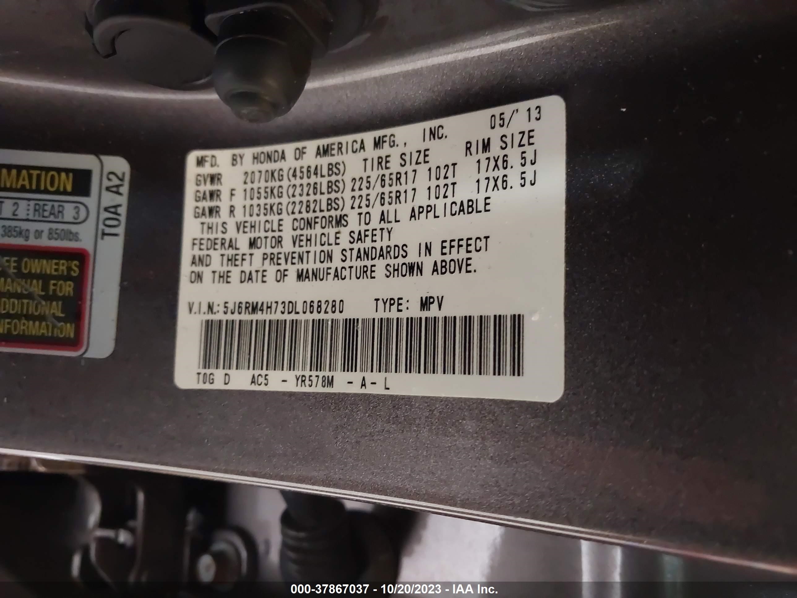 Photo 8 VIN: 5J6RM4H73DL068280 - HONDA CR-V 