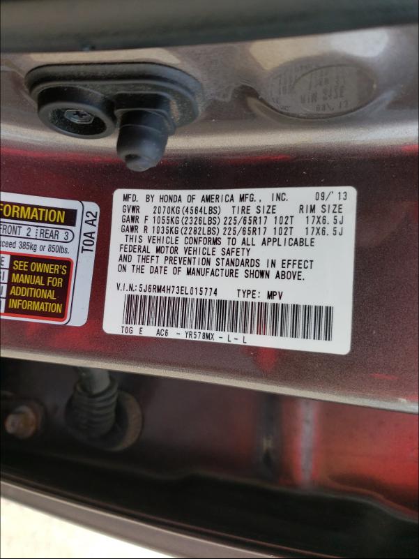 Photo 9 VIN: 5J6RM4H73EL015774 - HONDA CR-V EXL 