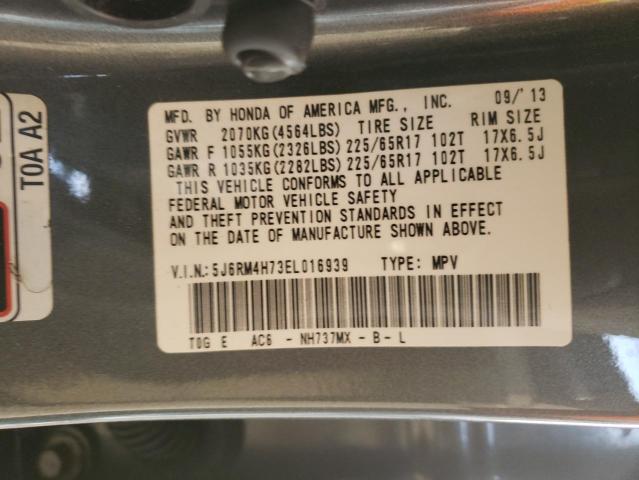 Photo 9 VIN: 5J6RM4H73EL016939 - HONDA CR-V EXL 