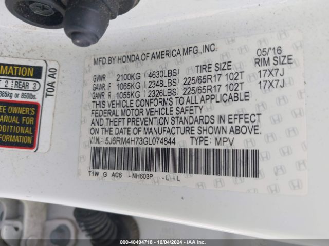 Photo 8 VIN: 5J6RM4H73GL074844 - HONDA CR-V 