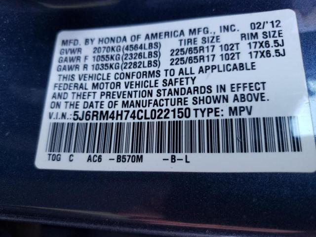 Photo 9 VIN: 5J6RM4H74CL022150 - HONDA CR-V EXL 