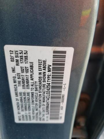 Photo 11 VIN: 5J6RM4H74CL024254 - HONDA CR-V EXL 