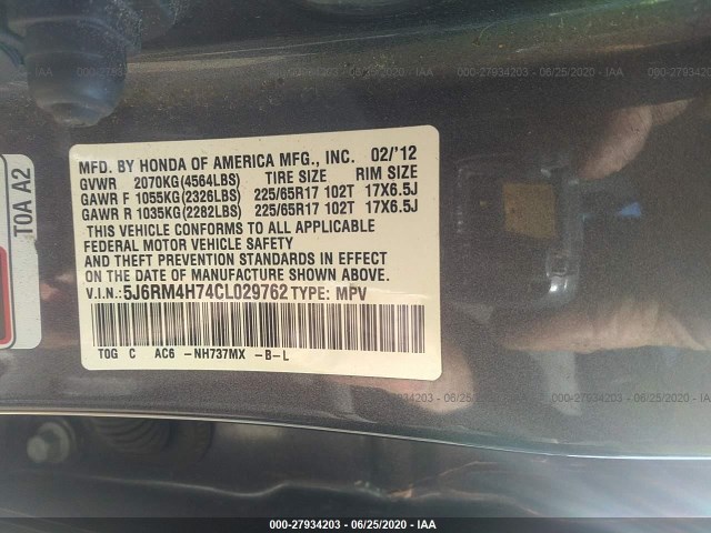 Photo 8 VIN: 5J6RM4H74CL029762 - HONDA CR-V 