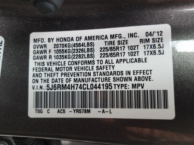 Photo 9 VIN: 5J6RM4H74CL044195 - HONDA CR-V EXL 