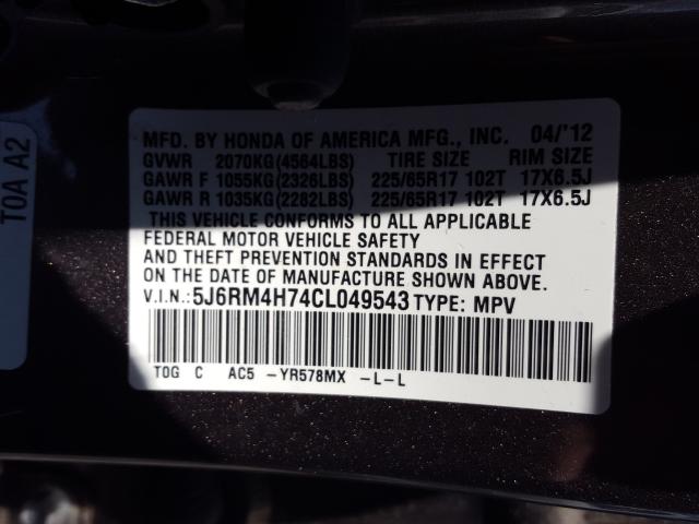 Photo 9 VIN: 5J6RM4H74CL049543 - HONDA CR-V EXL 