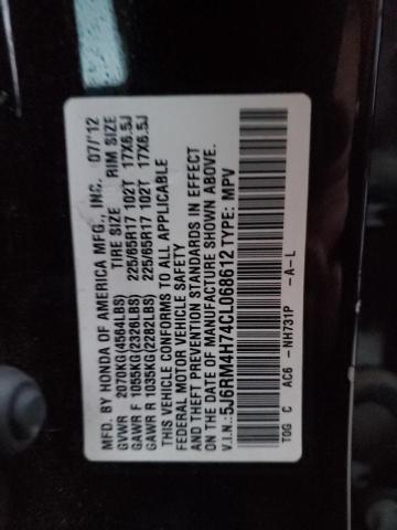 Photo 12 VIN: 5J6RM4H74CL068612 - HONDA CR-V EXL 