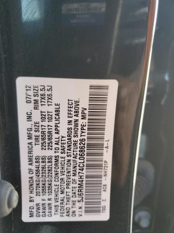 Photo 12 VIN: 5J6RM4H74CL068626 - HONDA CR-V EXL 