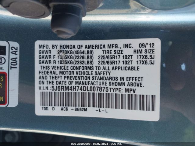 Photo 8 VIN: 5J6RM4H74DL007875 - HONDA CR-V 