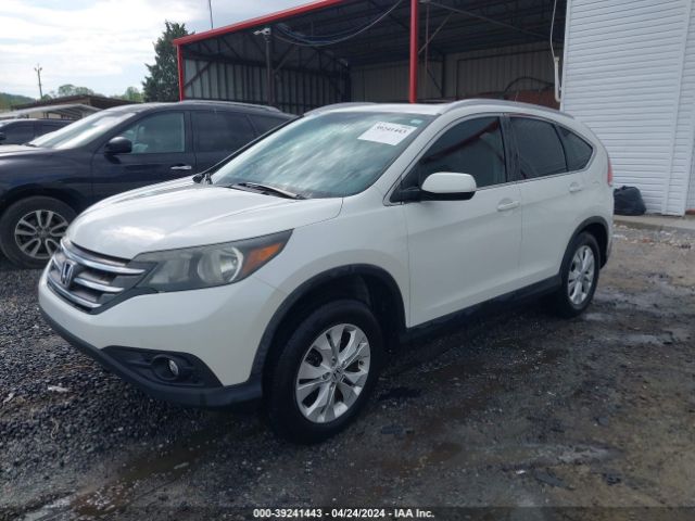 Photo 1 VIN: 5J6RM4H74DL018701 - HONDA CR-V 