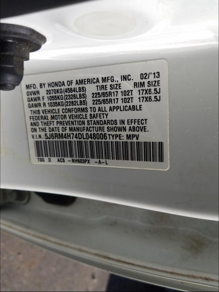 Photo 9 VIN: 5J6RM4H74DL048006 - HONDA CR-V EXL 